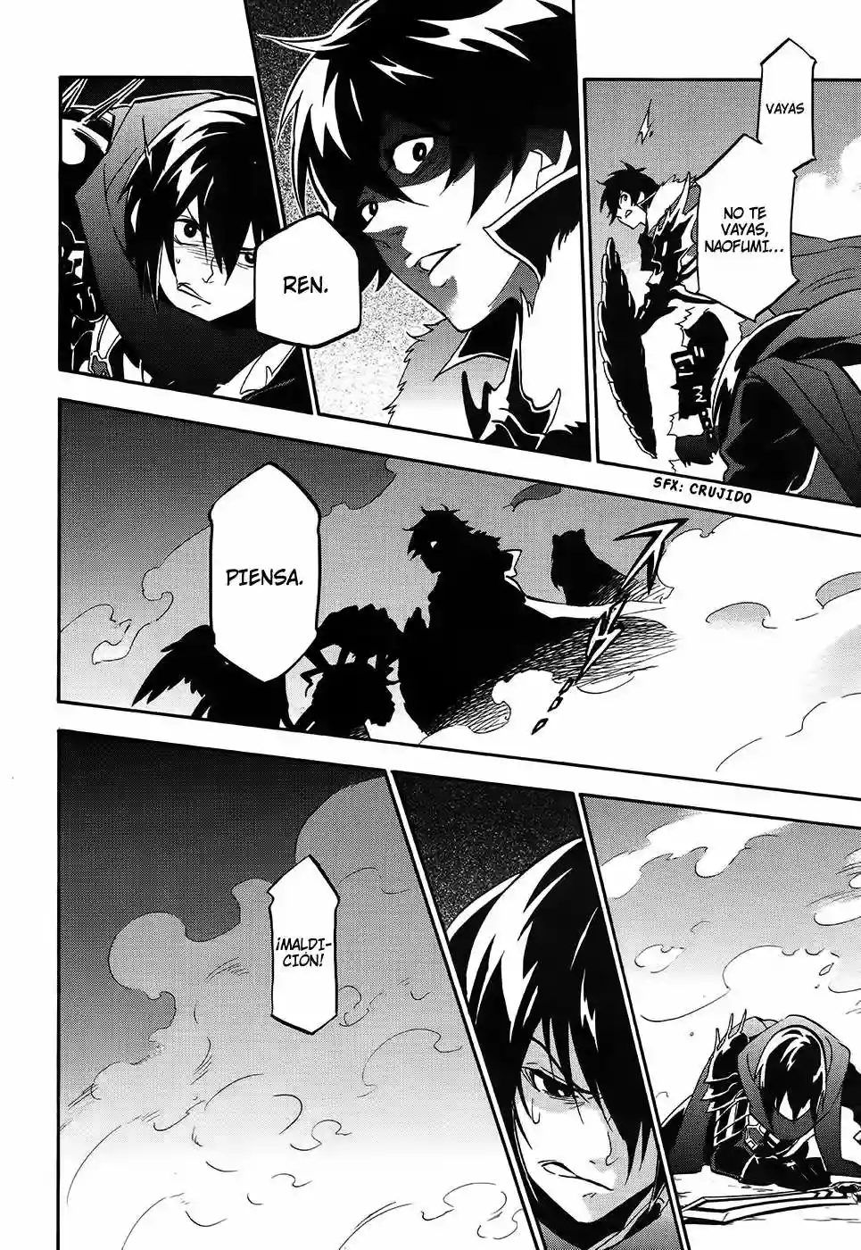 Página 31 del Manga