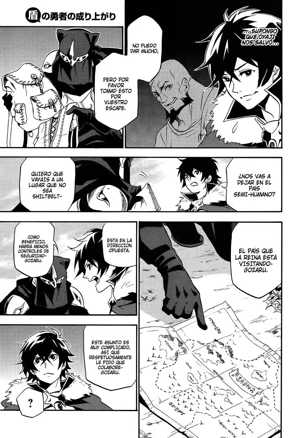 Página 34 del Manga