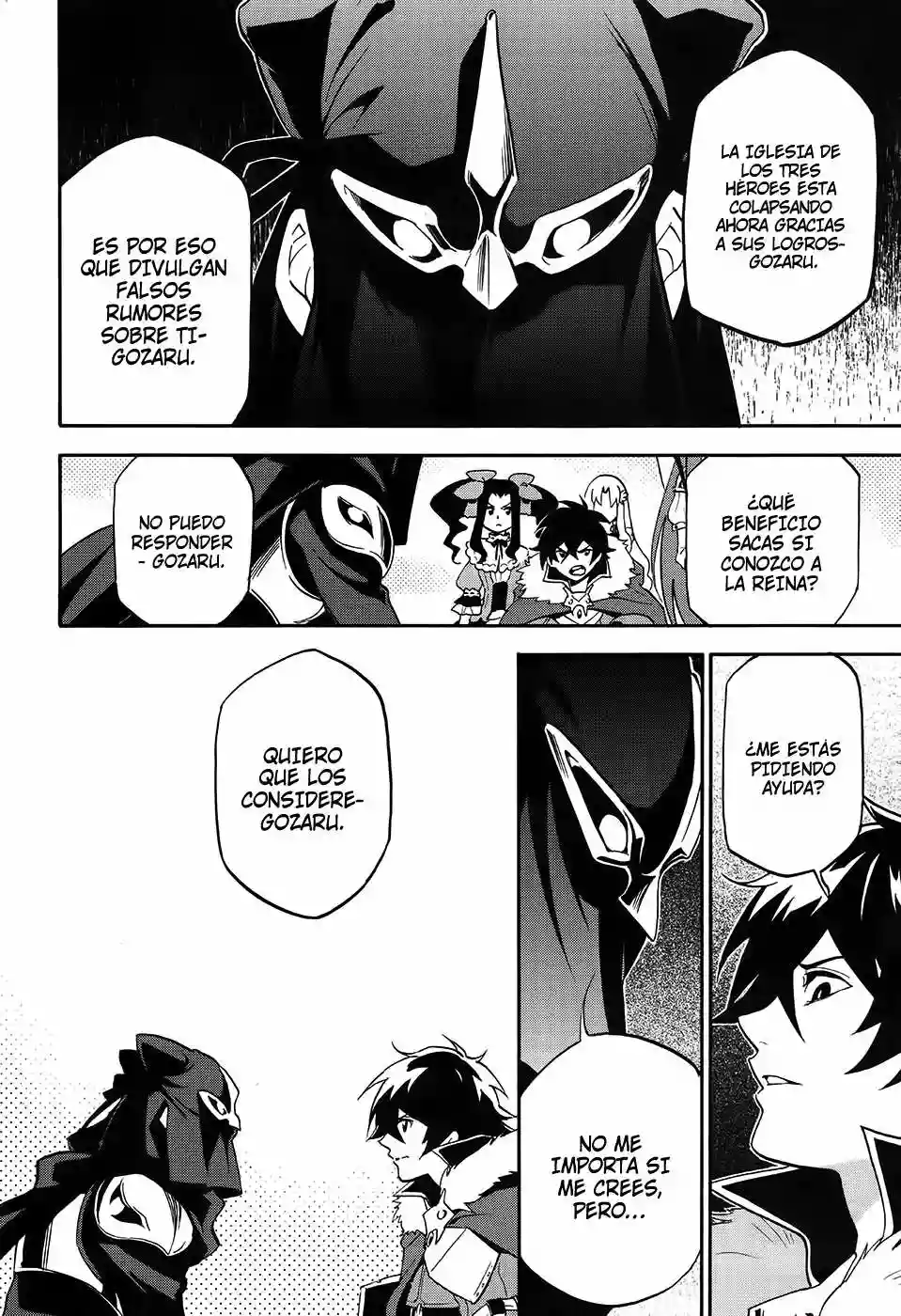 Página 35 del Manga