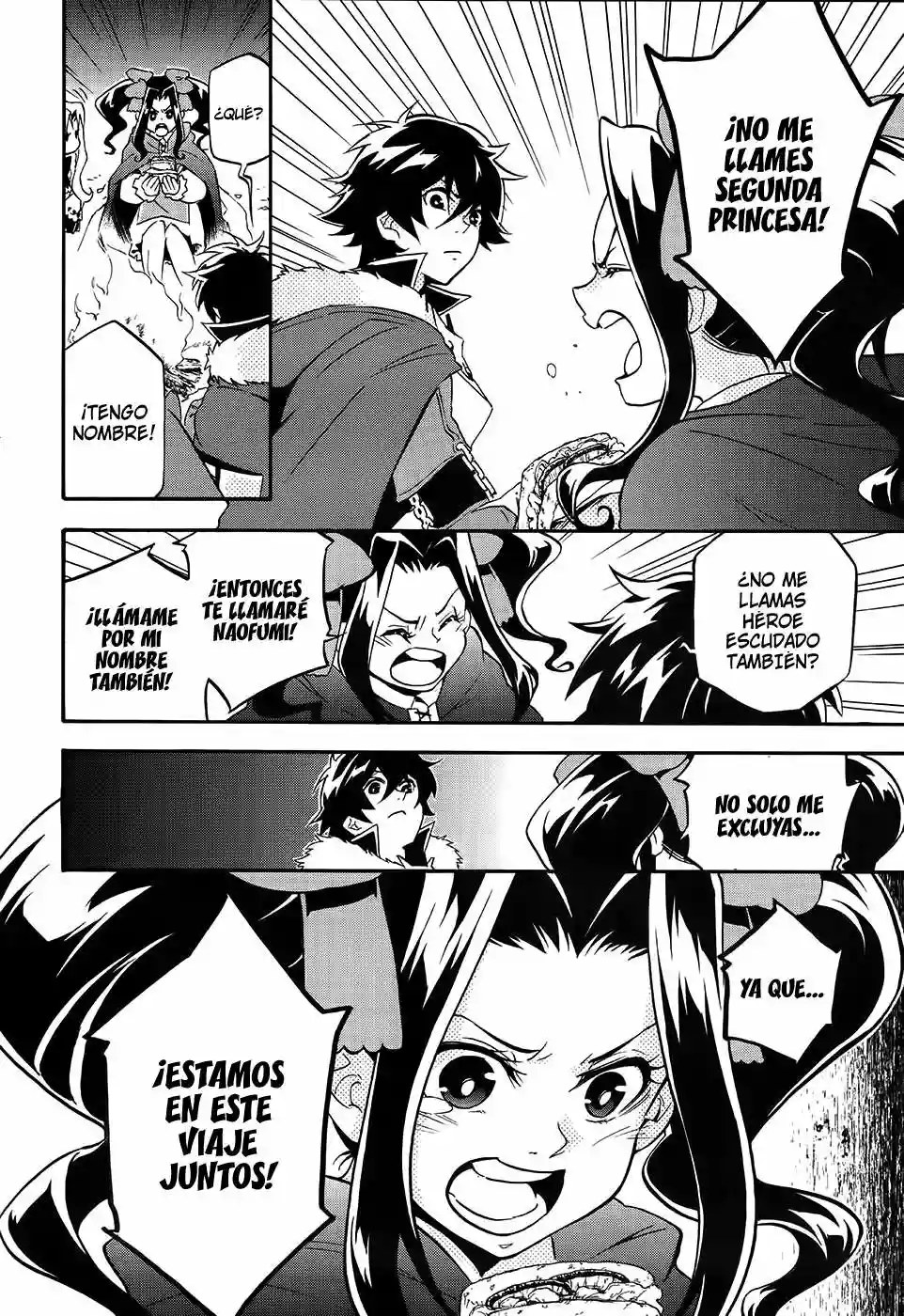 Página 39 del Manga