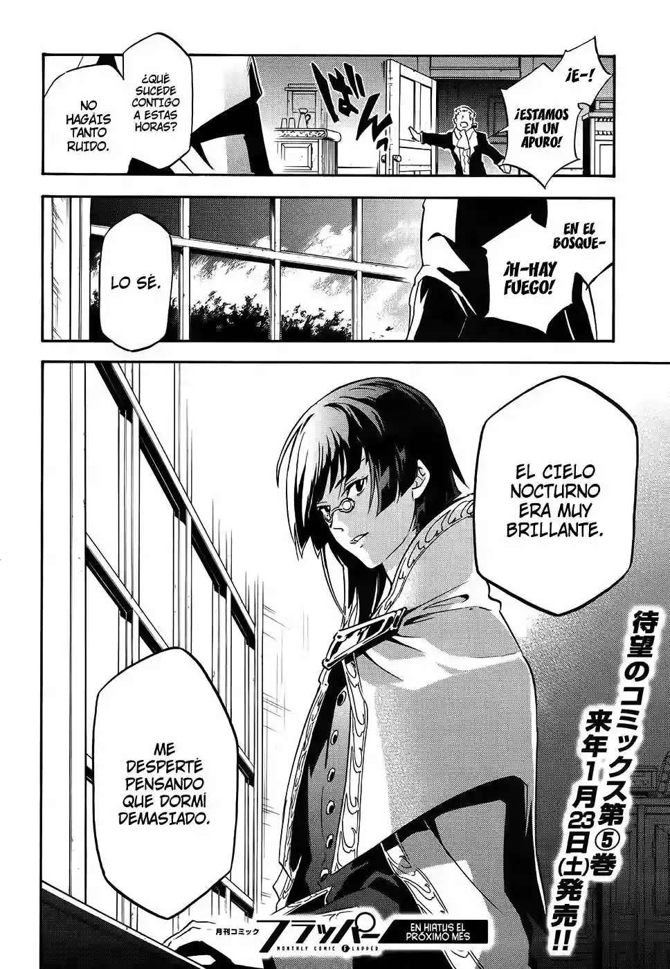 Página 43 del Manga
