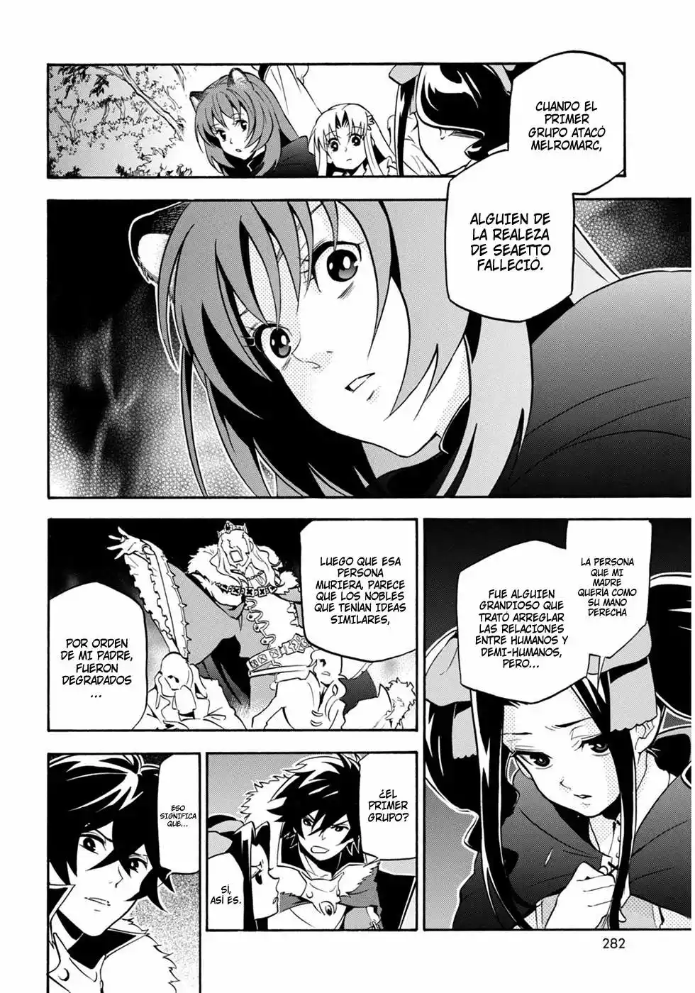Página 10 del Manga