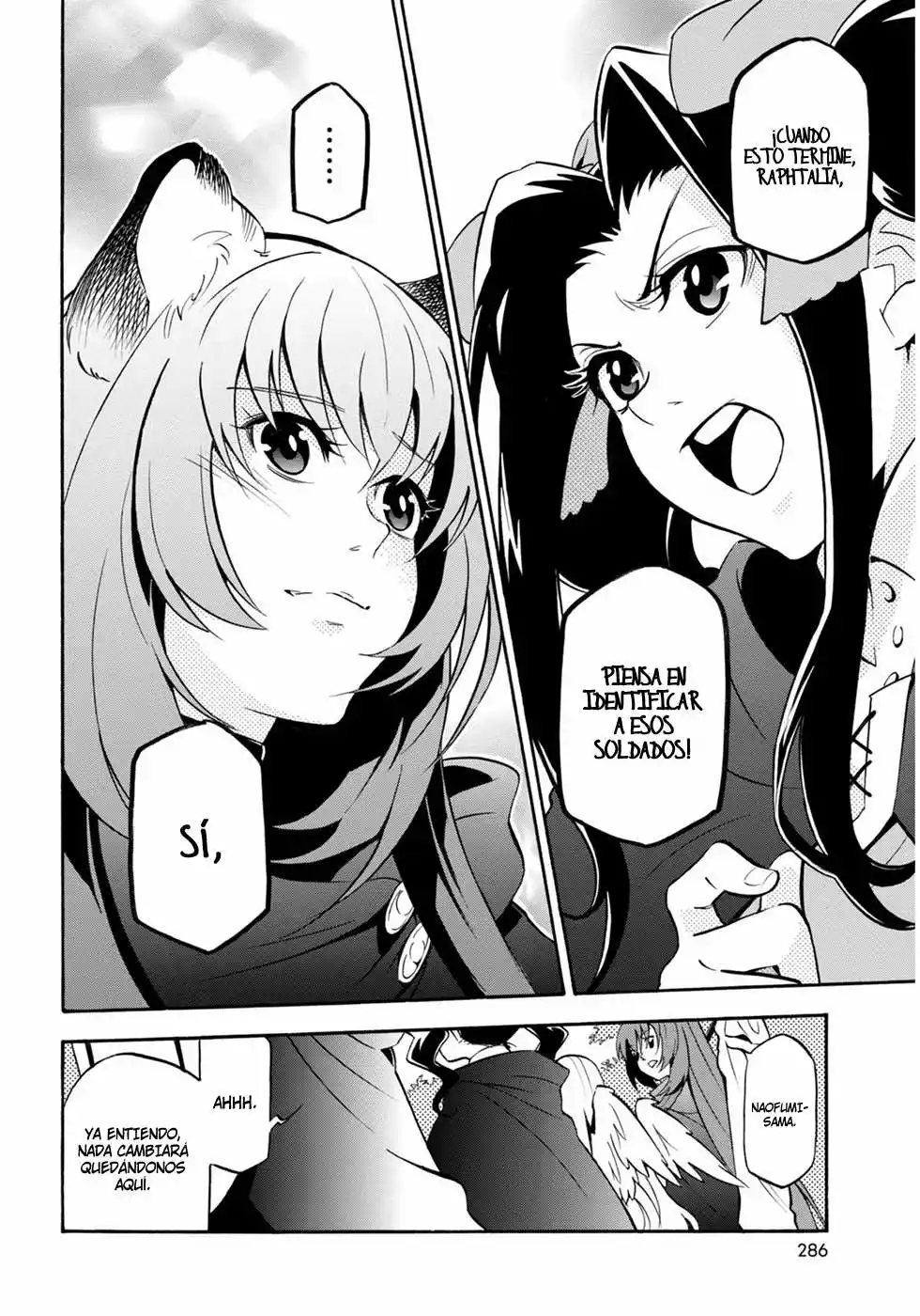 Página 14 del Manga