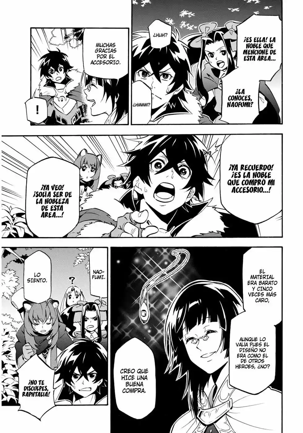 Página 17 del Manga