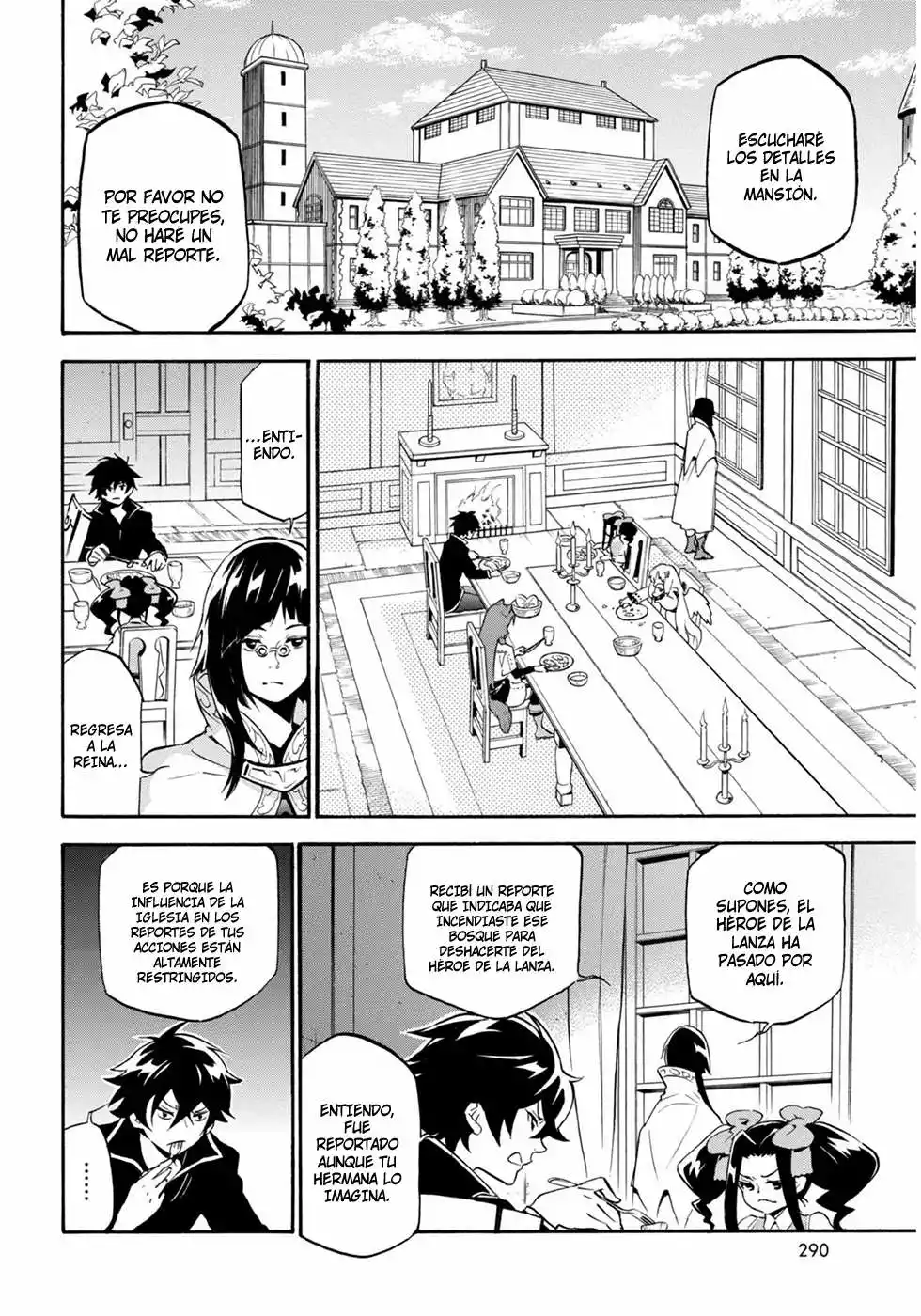 Página 18 del Manga