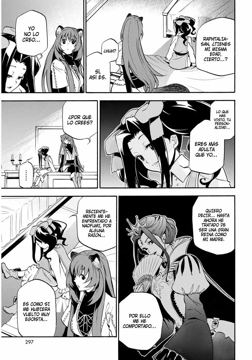 Página 25 del Manga