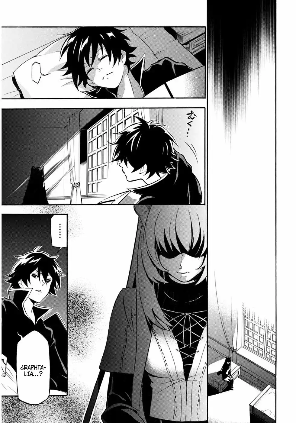 Página 27 del Manga