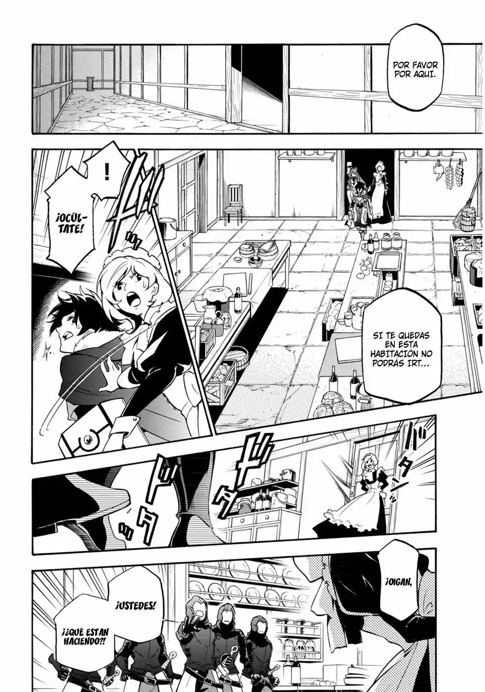 Página 32 del Manga