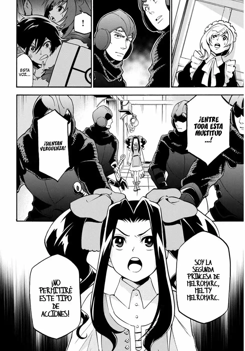 Página 34 del Manga