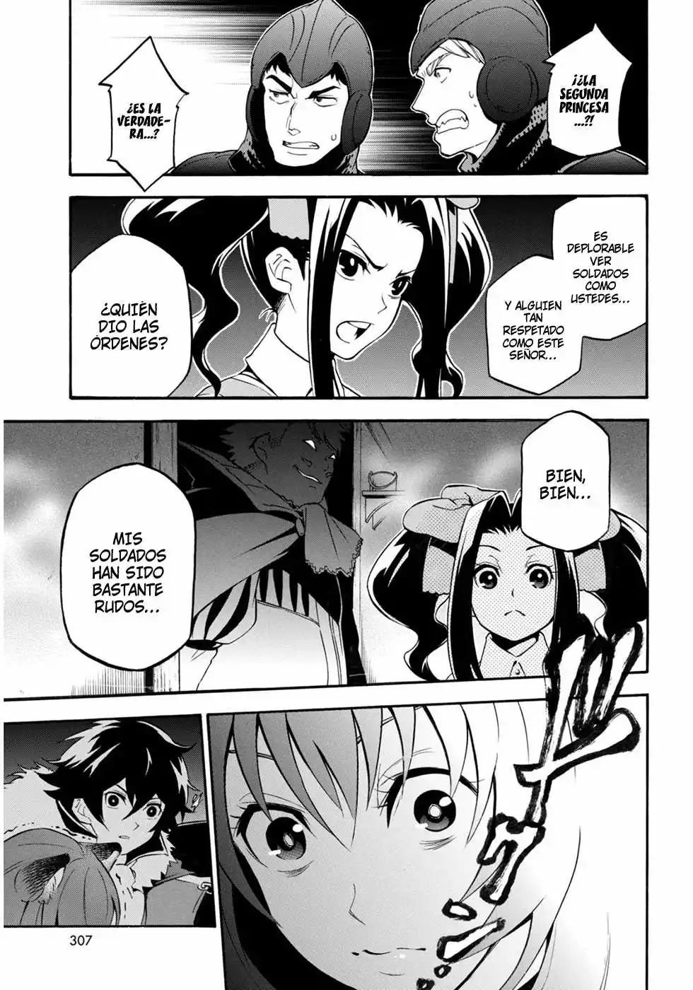 Página 35 del Manga