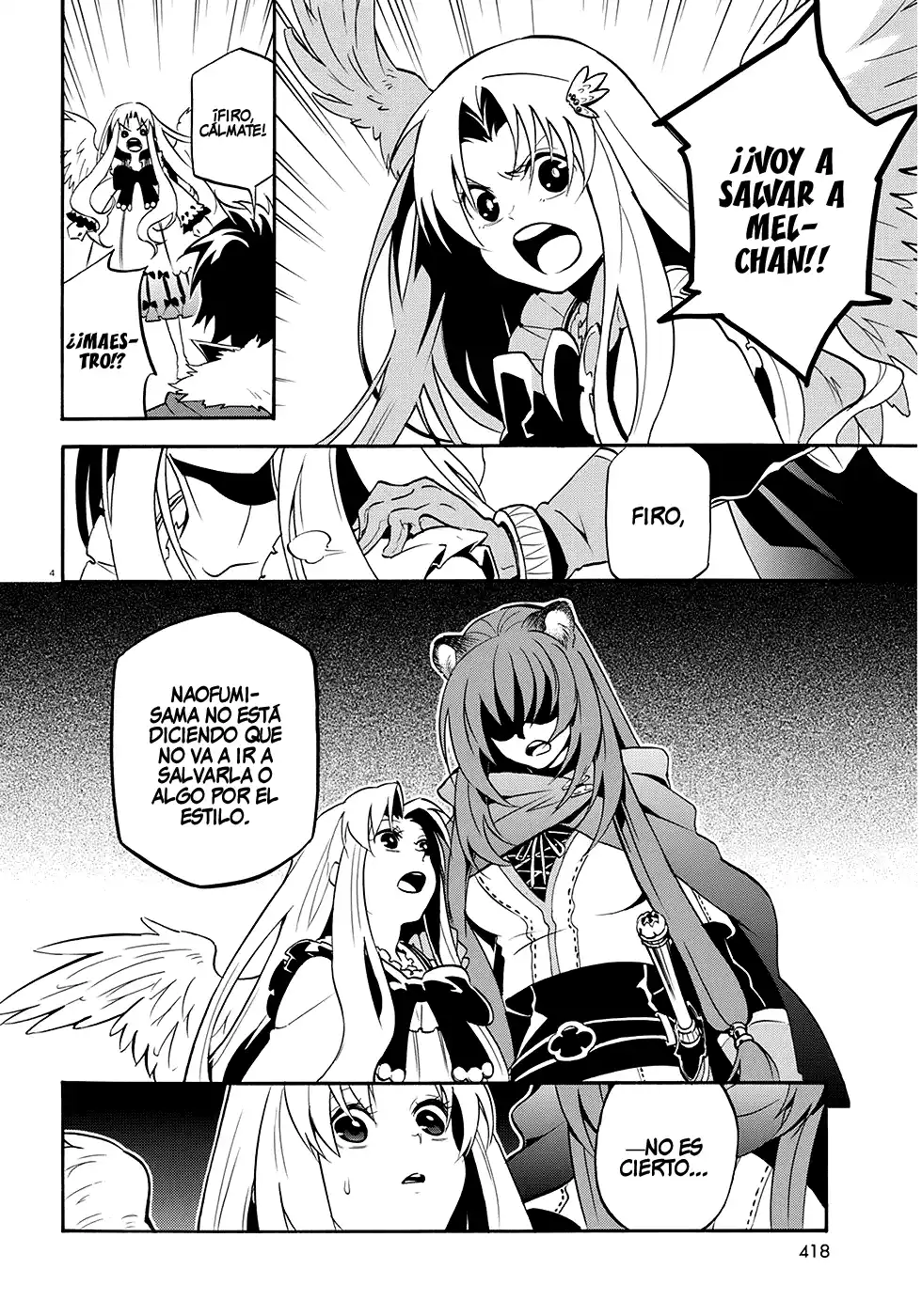 Página 5 del Manga