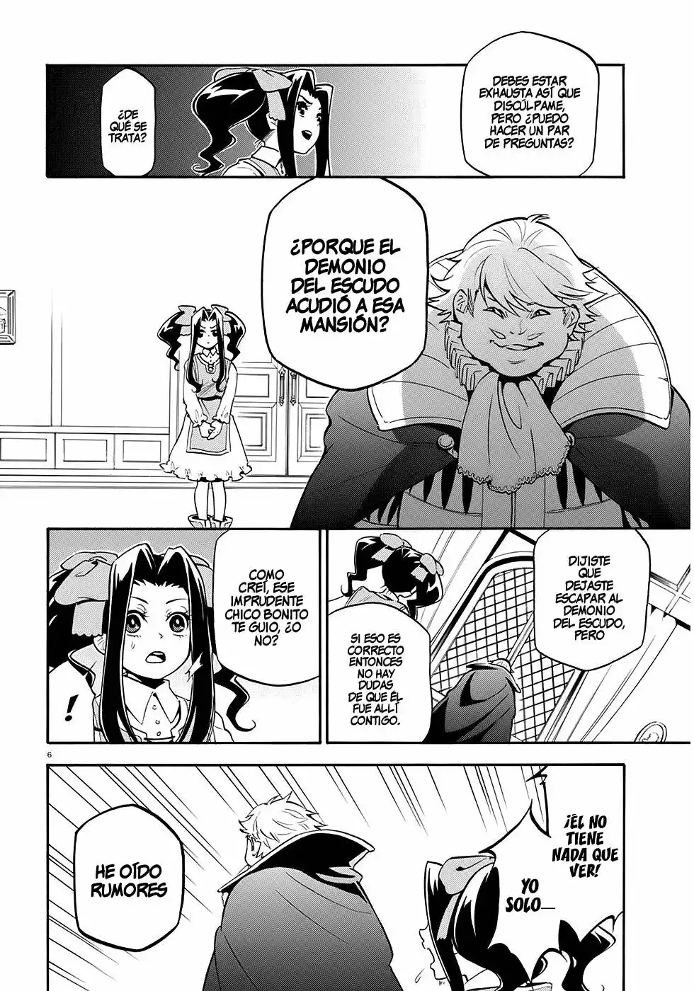 Página 7 del Manga