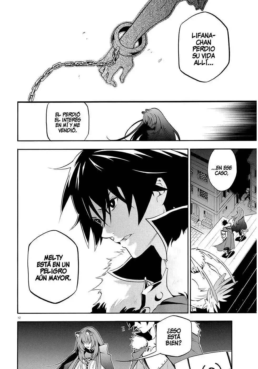 Página 12 del Manga
