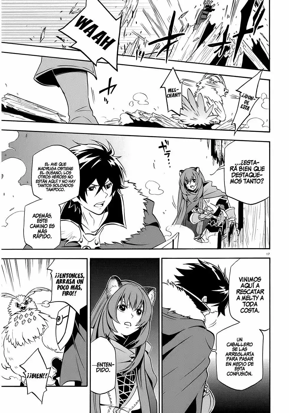 Página 17 del Manga