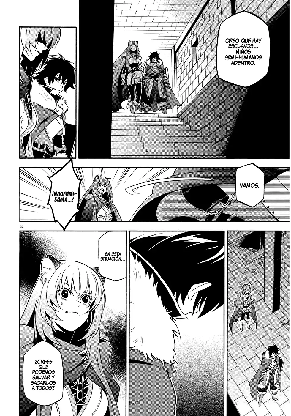 Página 20 del Manga