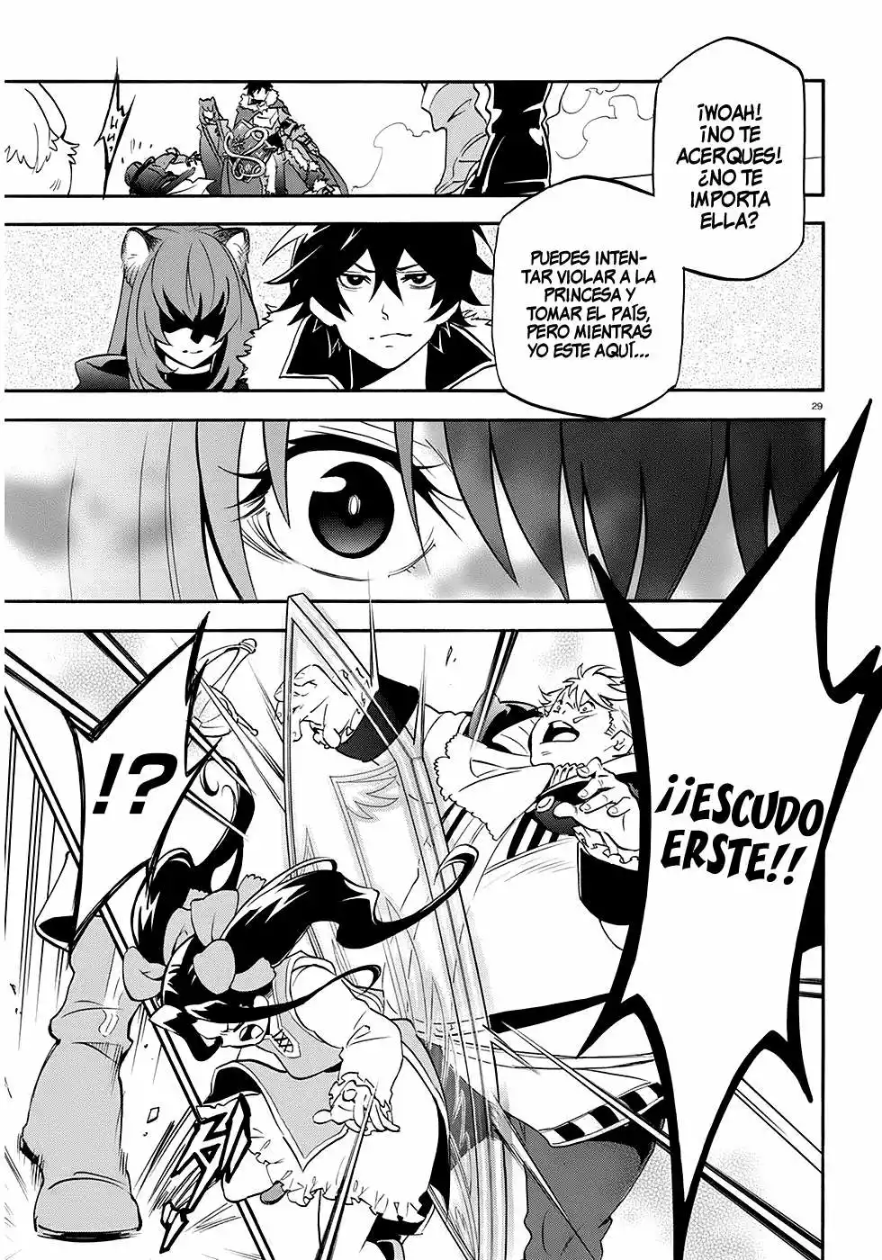 Página 29 del Manga