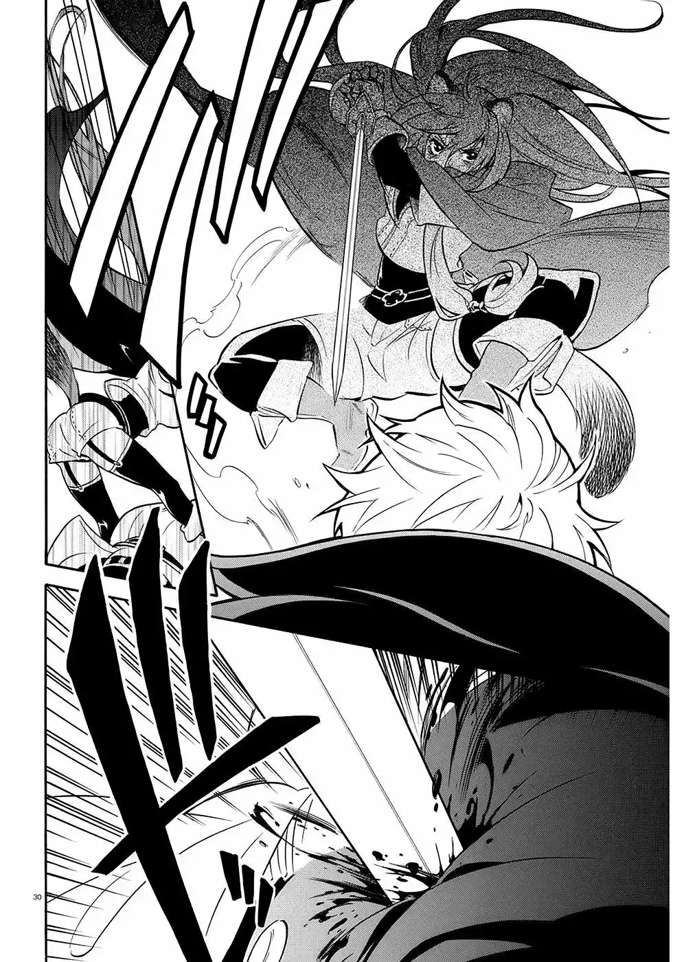 Página 30 del Manga