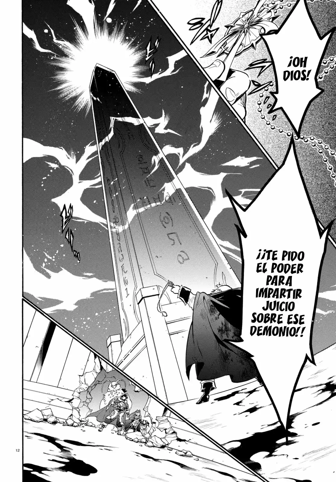Página 13 del Manga