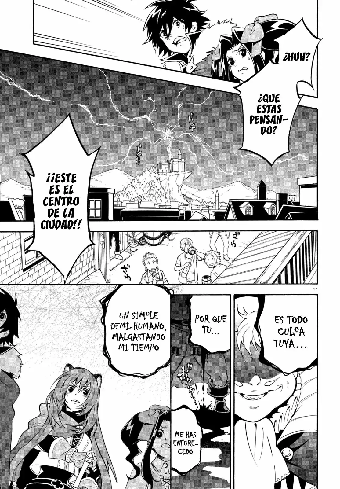 Página 17 del Manga
