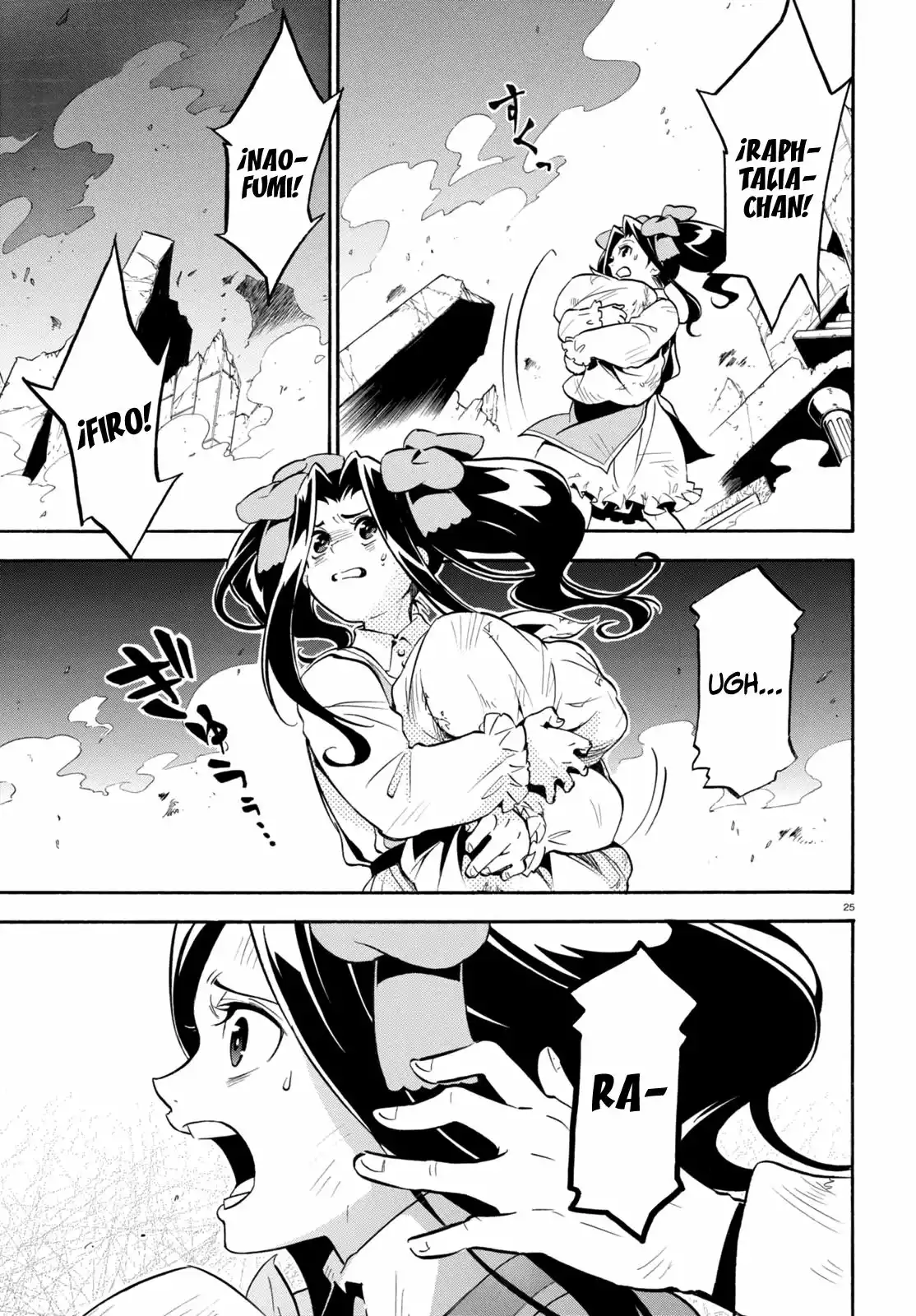 Página 25 del Manga