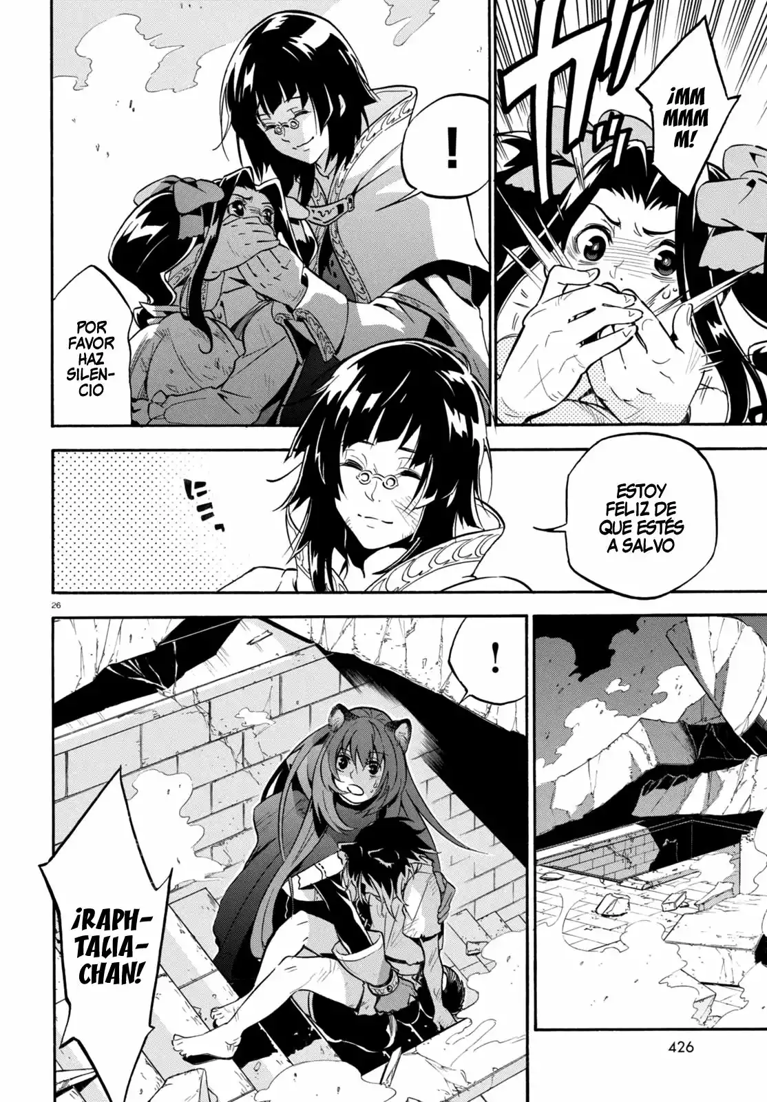 Página 26 del Manga