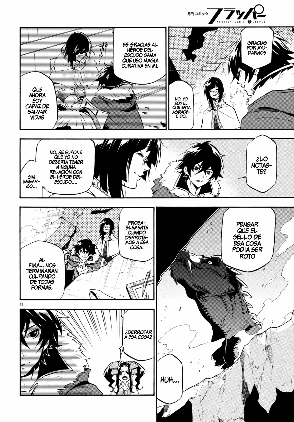 Página 28 del Manga