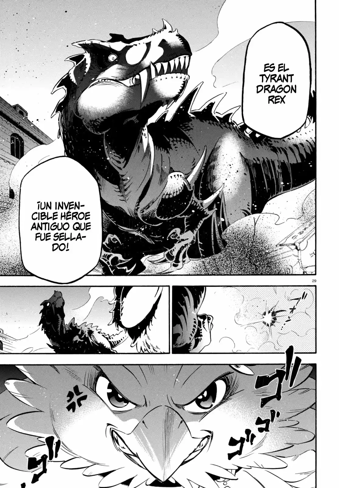 Página 29 del Manga