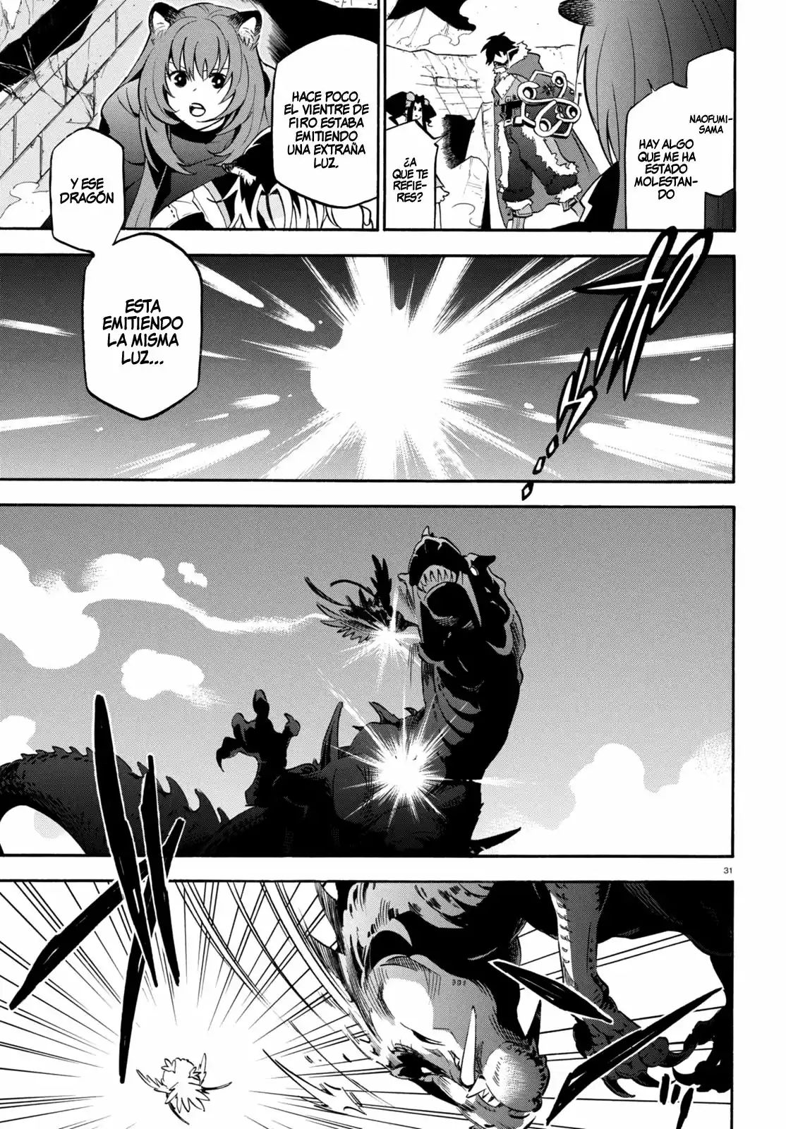 Página 31 del Manga