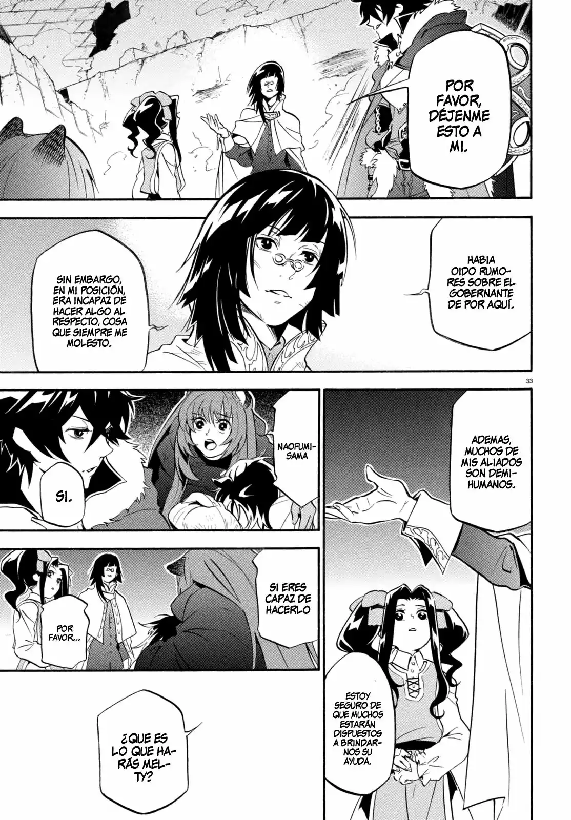 Página 33 del Manga