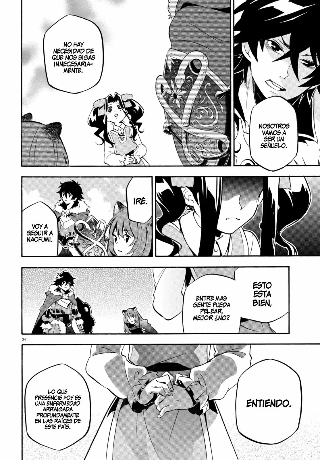 Página 34 del Manga