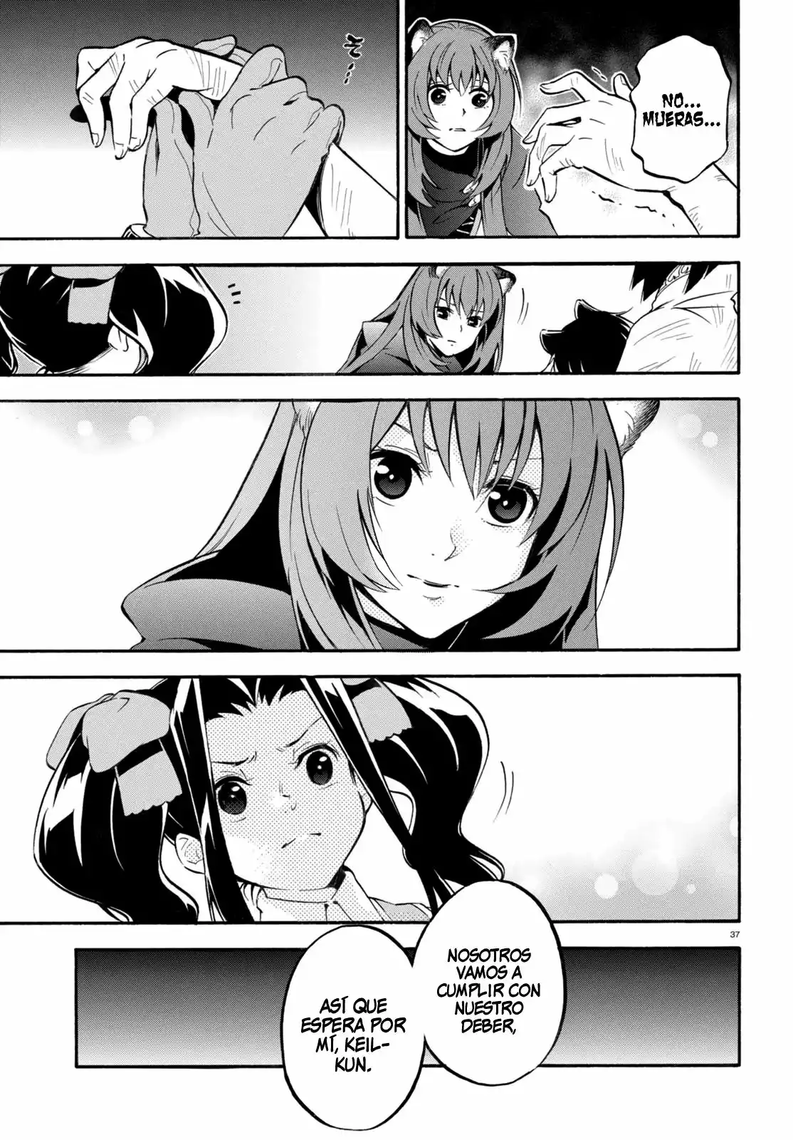 Página 37 del Manga
