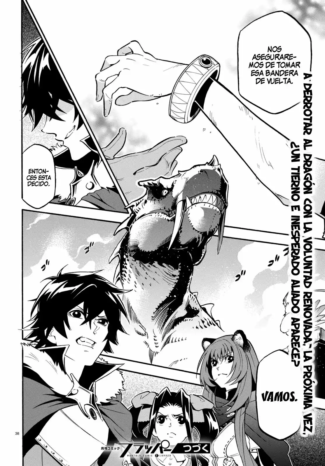 Página 38 del Manga