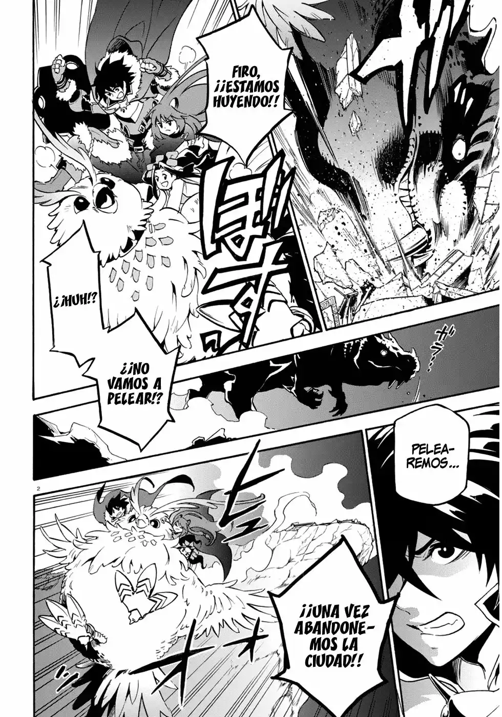Página 3 del Manga