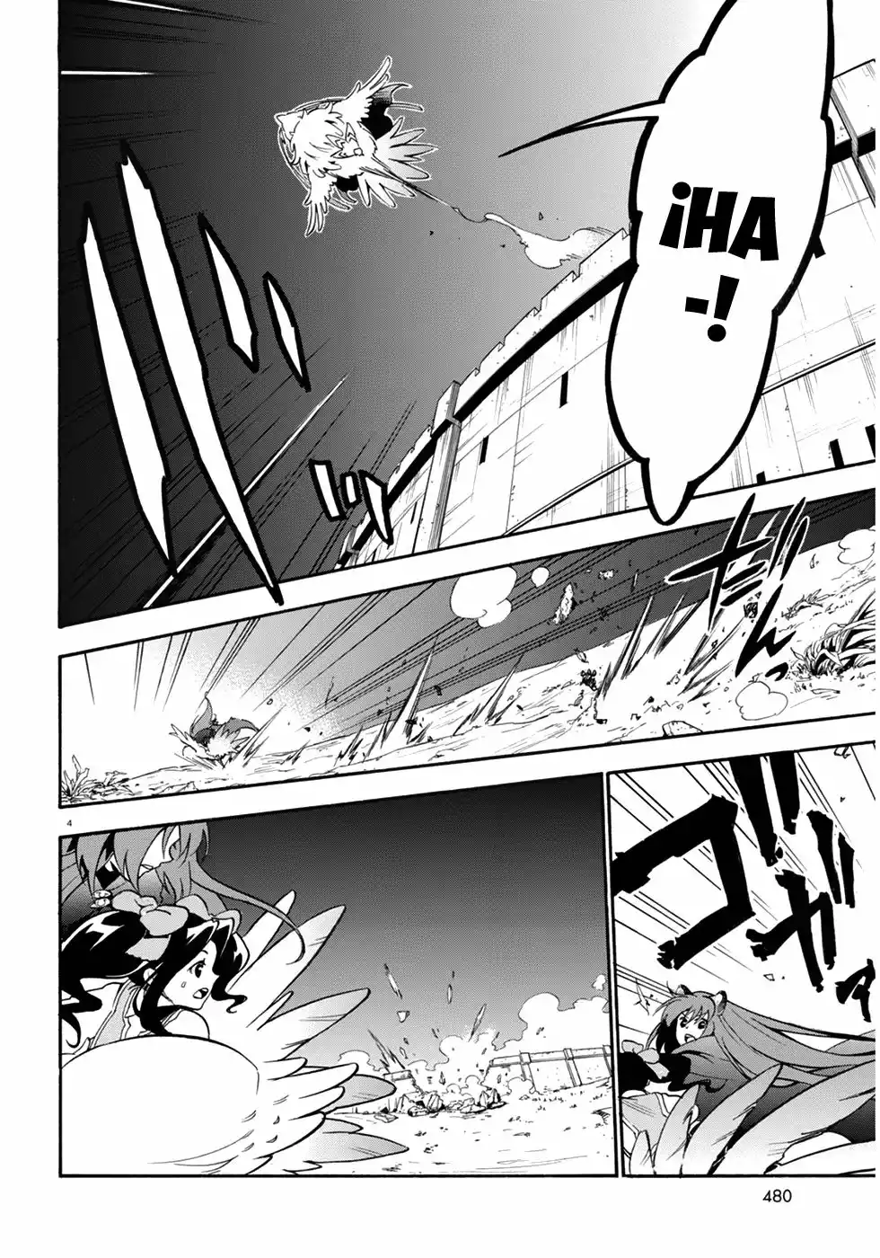 Página 5 del Manga