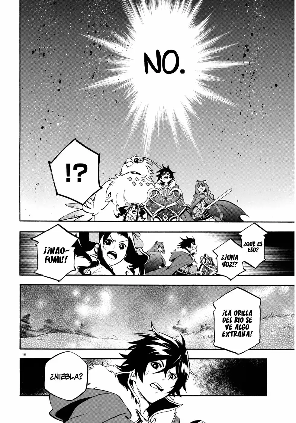 Página 17 del Manga