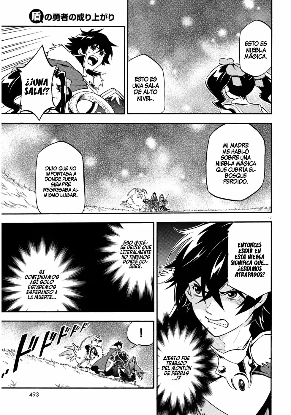 Página 18 del Manga