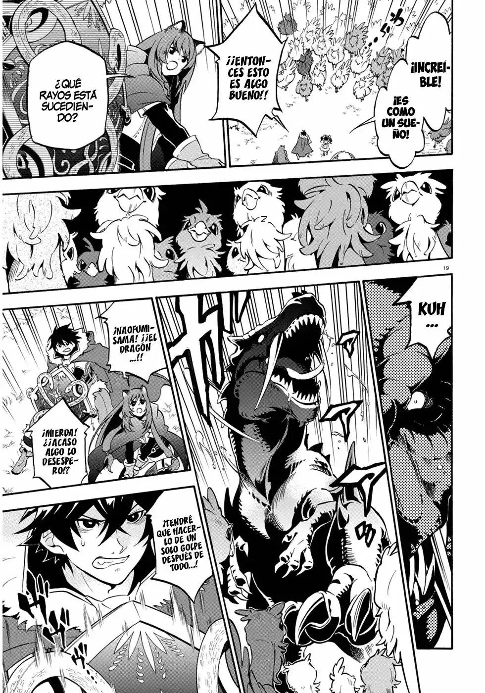 Página 20 del Manga