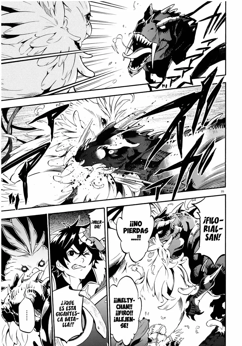 Página 25 del Manga