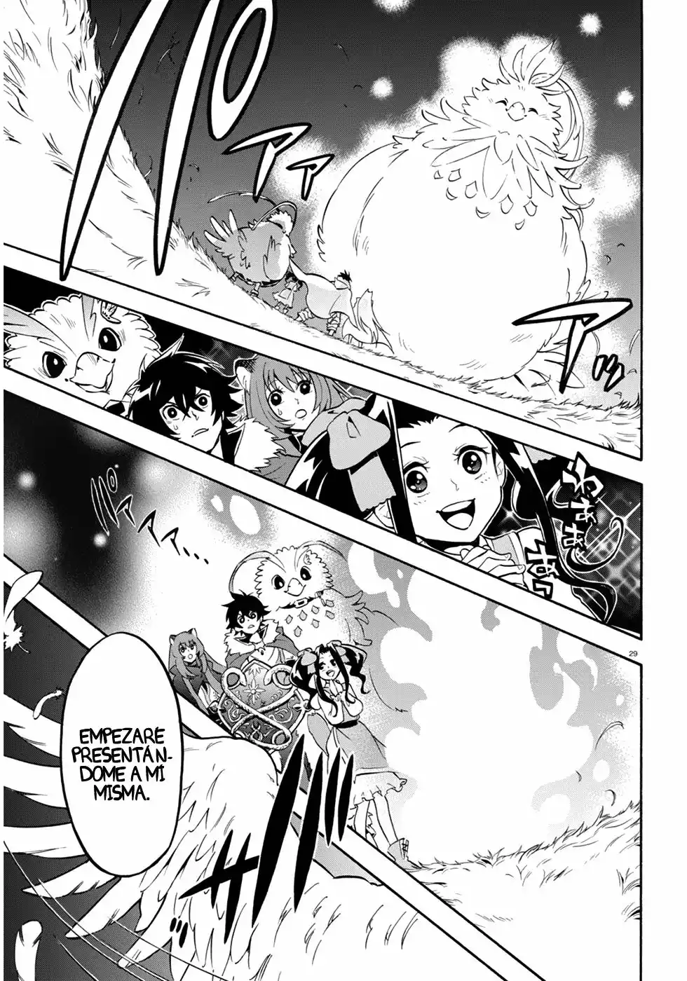 Página 29 del Manga