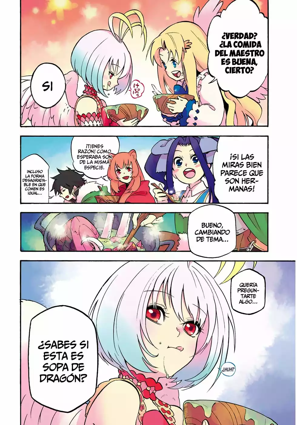 Página 4 del Manga