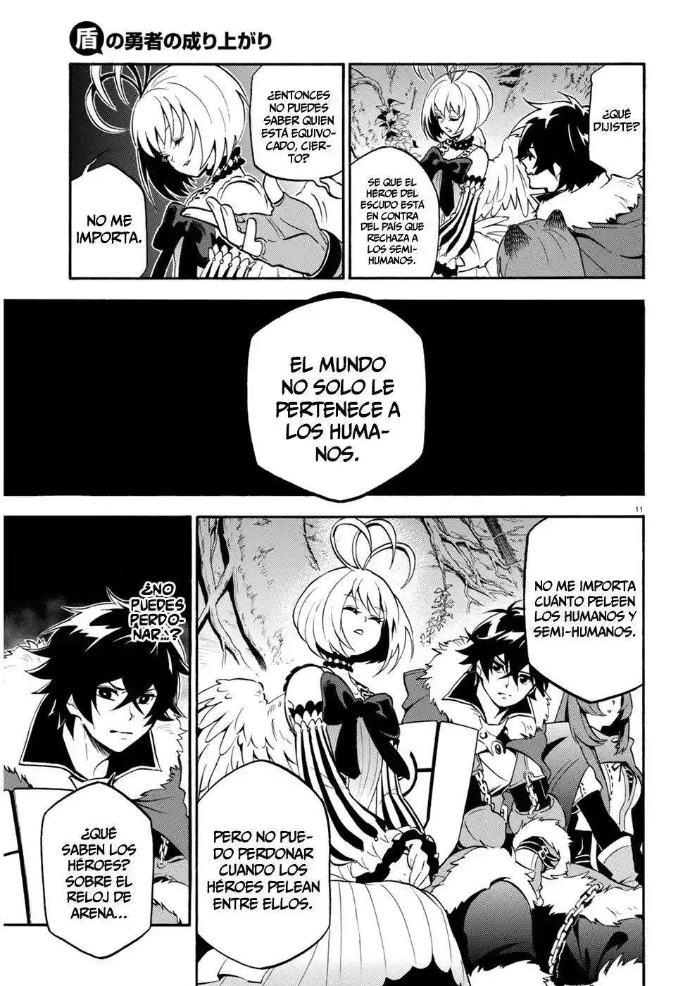 Página 15 del Manga