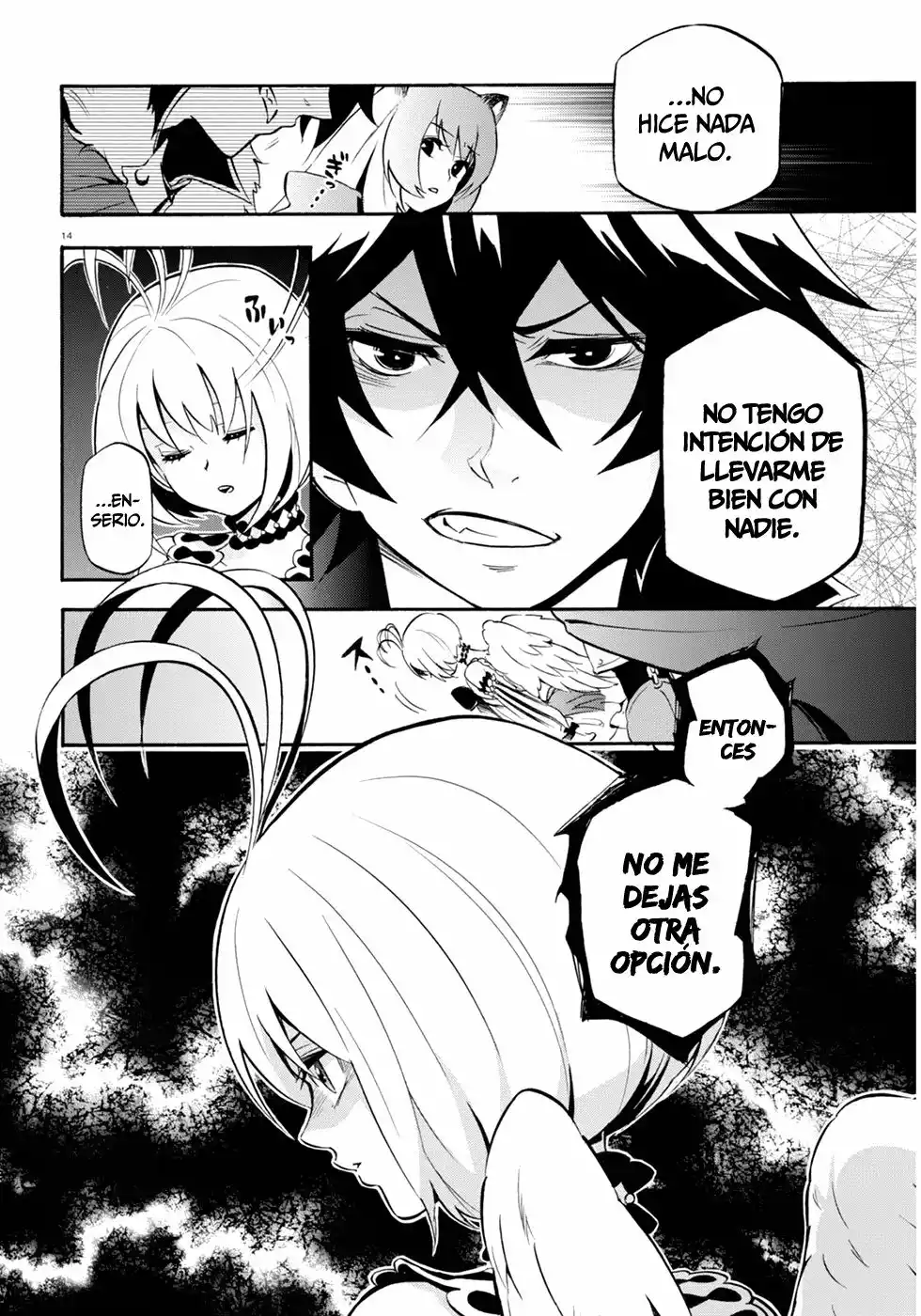 Página 18 del Manga