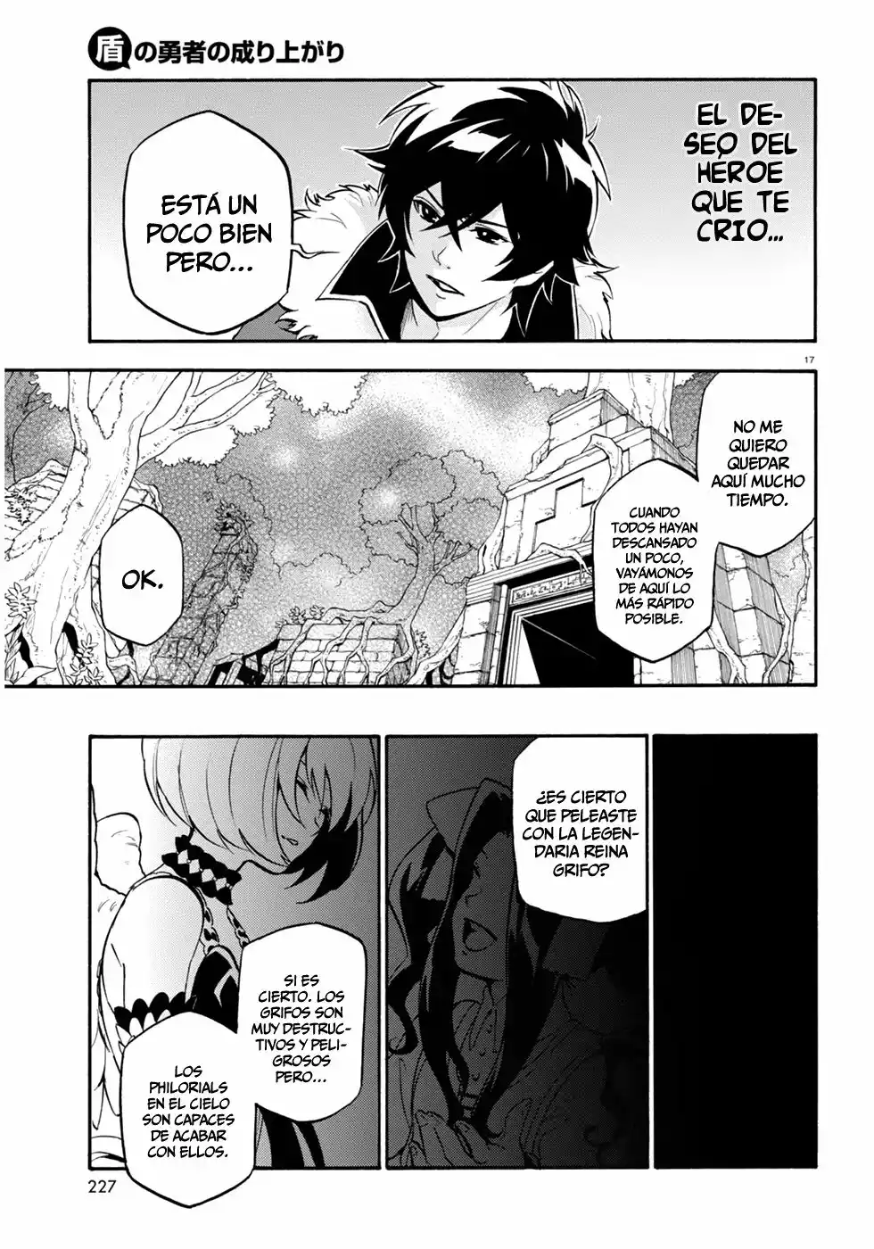 Página 21 del Manga