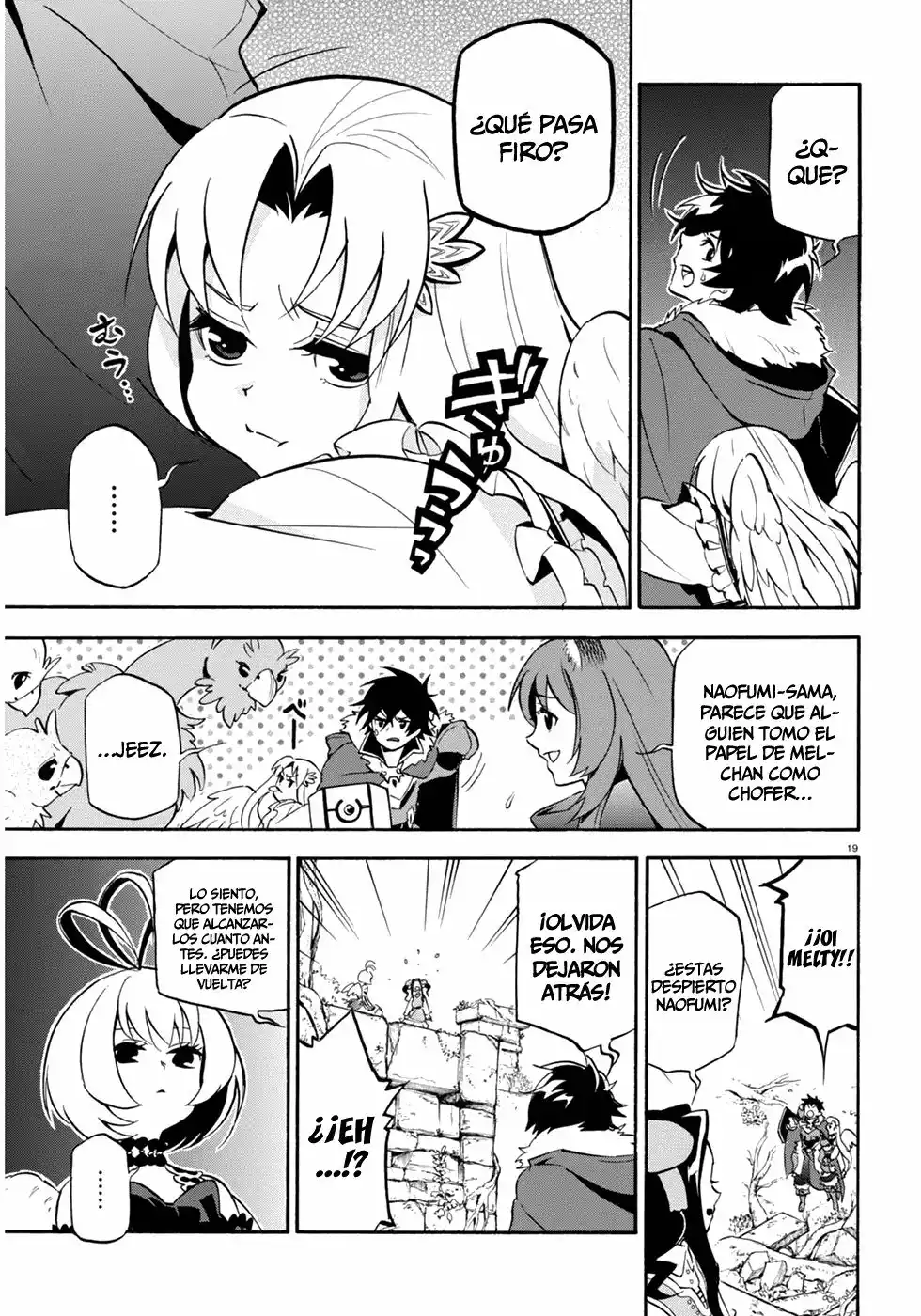 Página 23 del Manga
