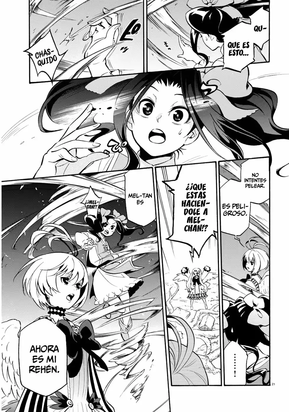 Página 25 del Manga