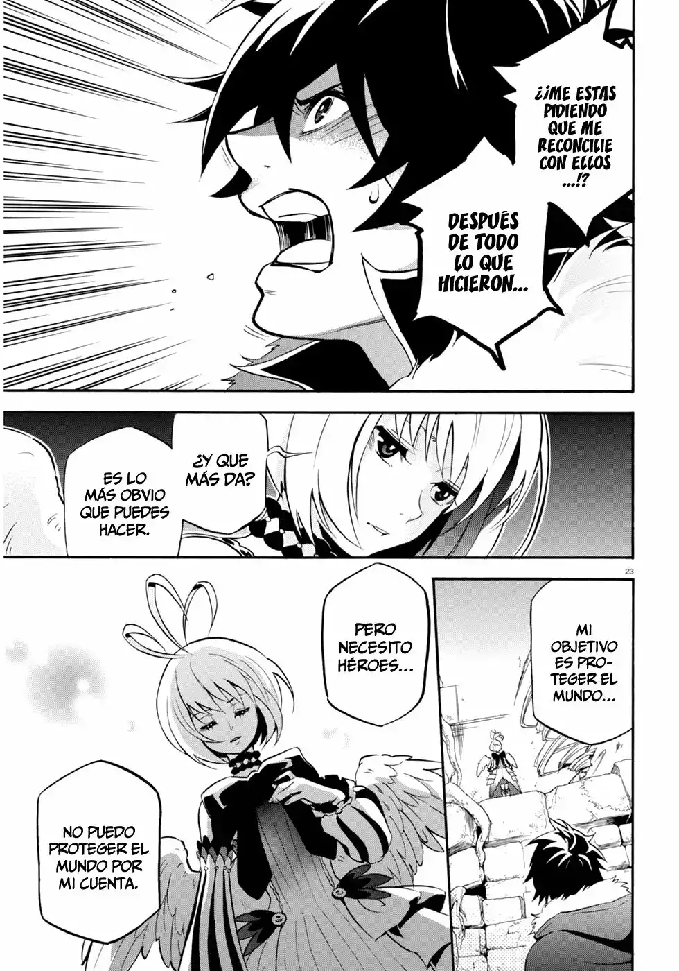 Página 27 del Manga