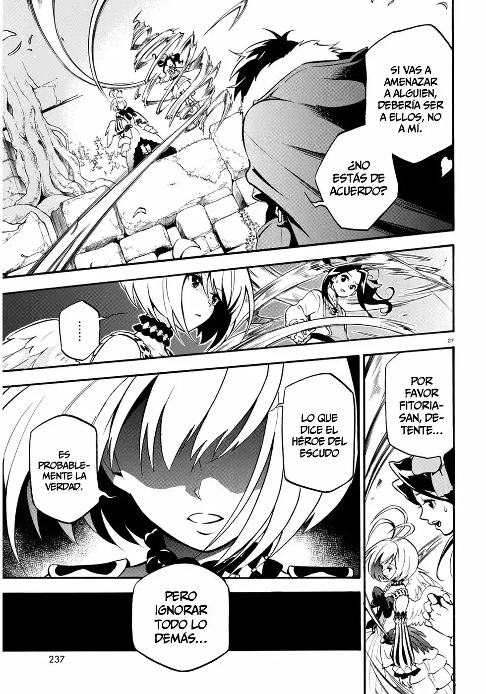 Página 31 del Manga