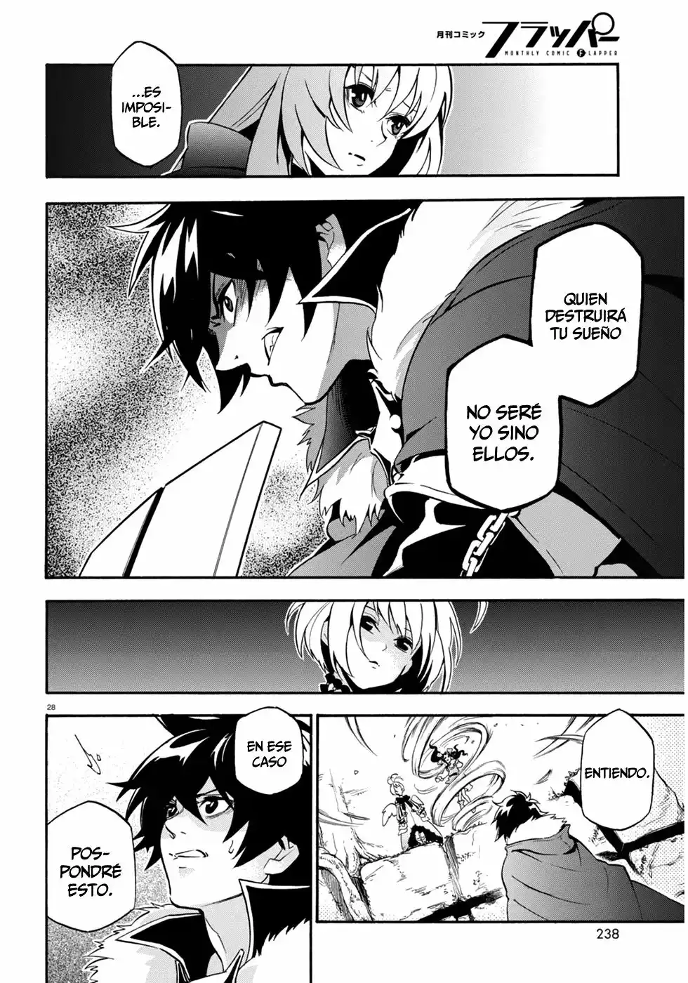 Página 32 del Manga