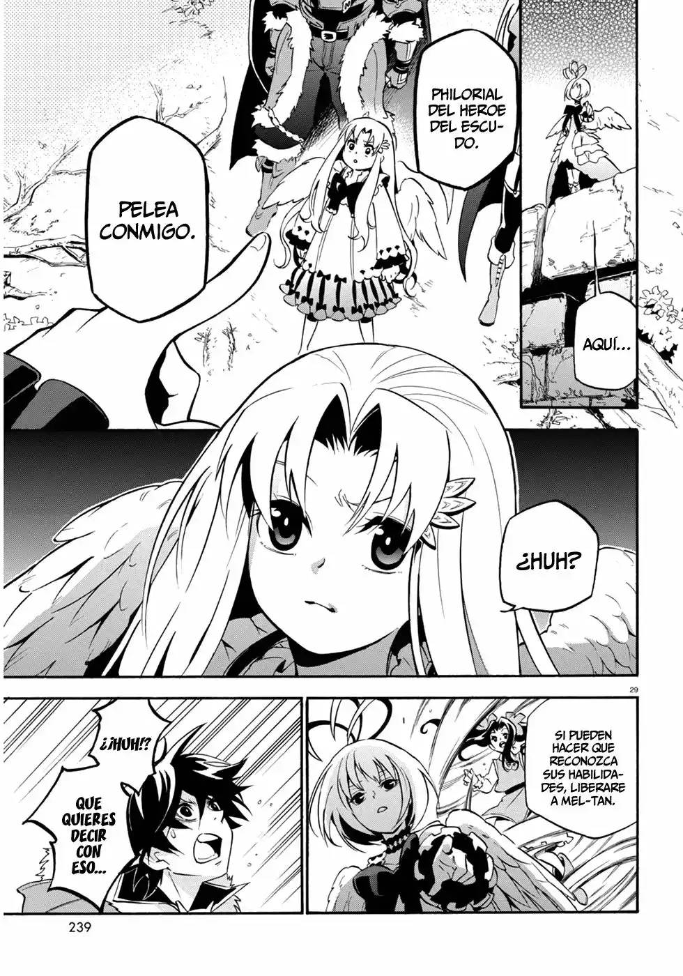 Página 33 del Manga