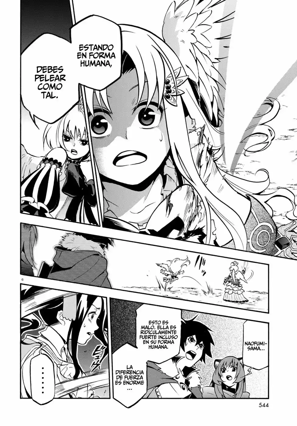Página 7 del Manga